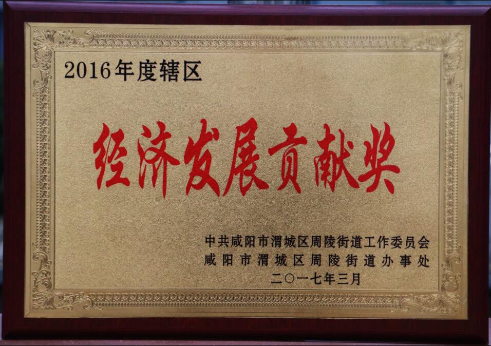 (jng)(j)l(f)չؕI(xin)